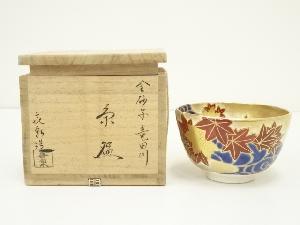 京焼　桃山窯　橋本喜泉造　金砂子竜田川茶碗（共箱）